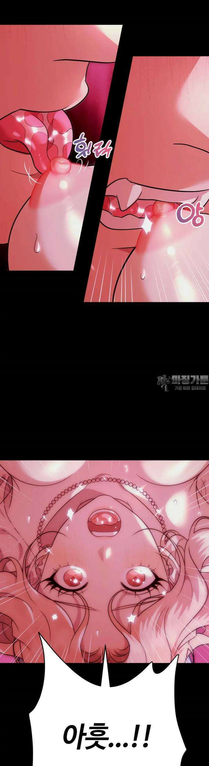 남주를 죽여도 되나요 5화 8