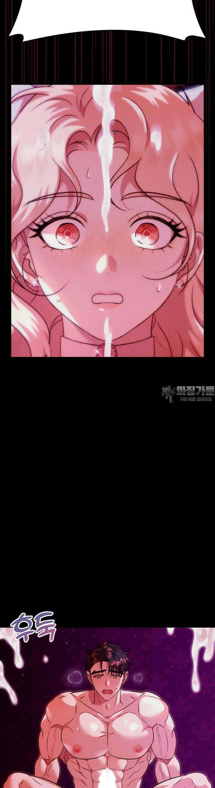남주를 죽여도 되나요 5화 18