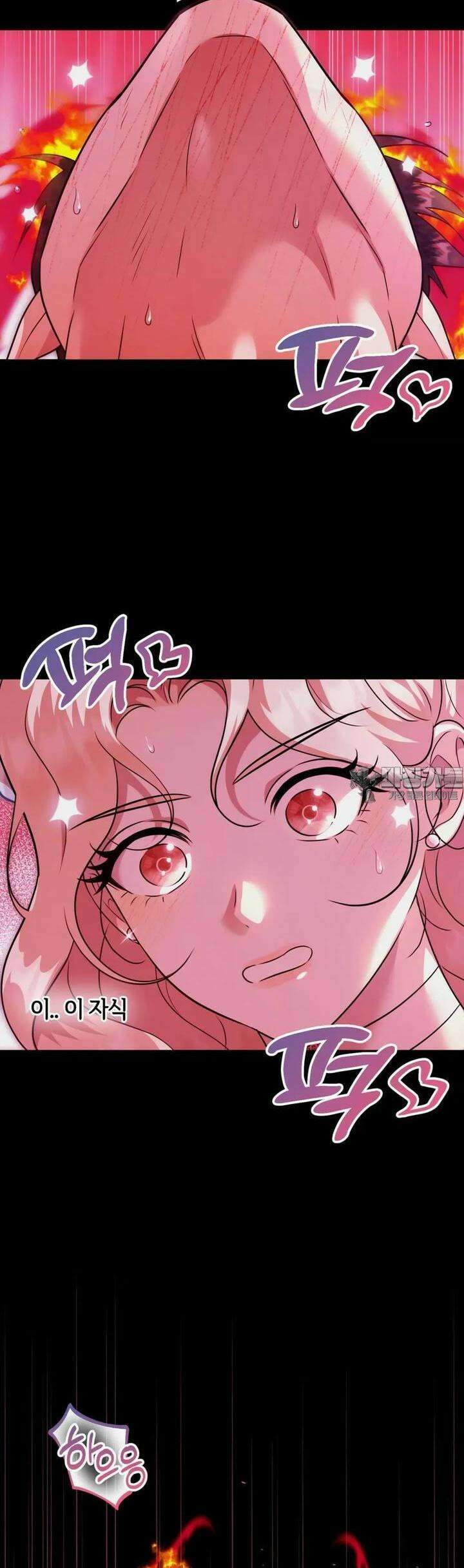 남주를 죽여도 되나요 5화 54