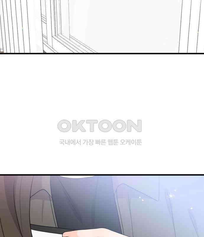 24시간 미남 11화 2