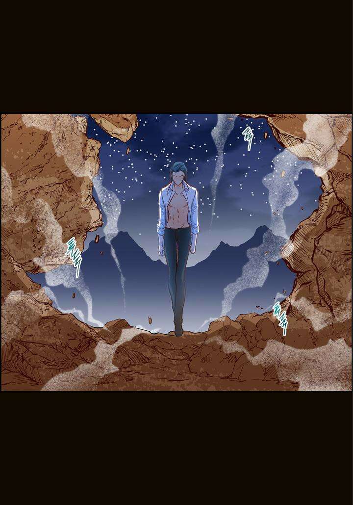 심장에게 주다 85화 40