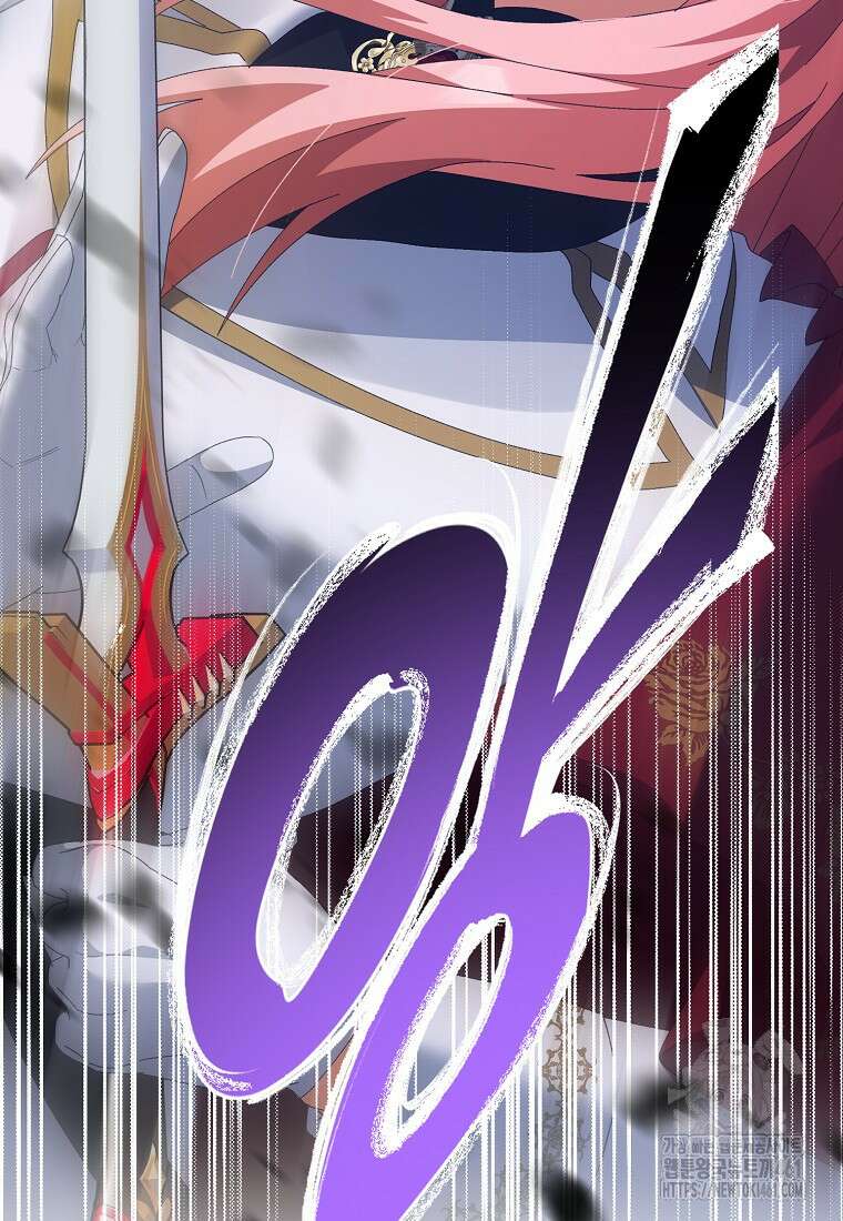 남편을 잘못 키워 버렸다 29화 25