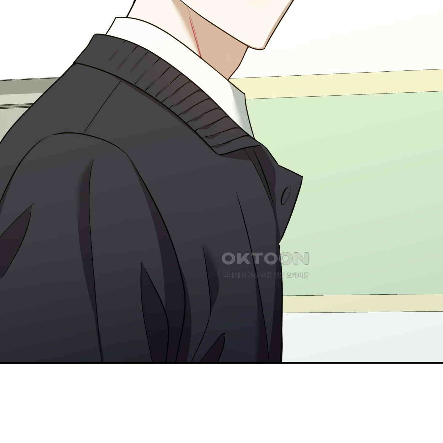 악수는 생략합시다 31화 13