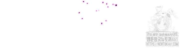 초초수련천년 140화 13