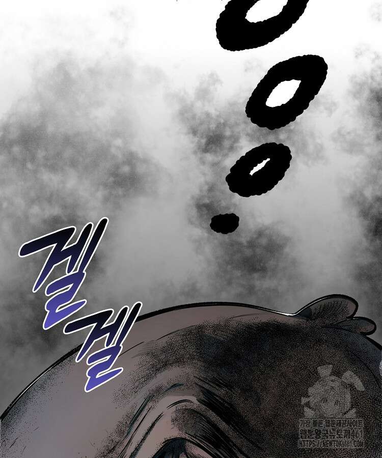 초초수련천년 140화 52