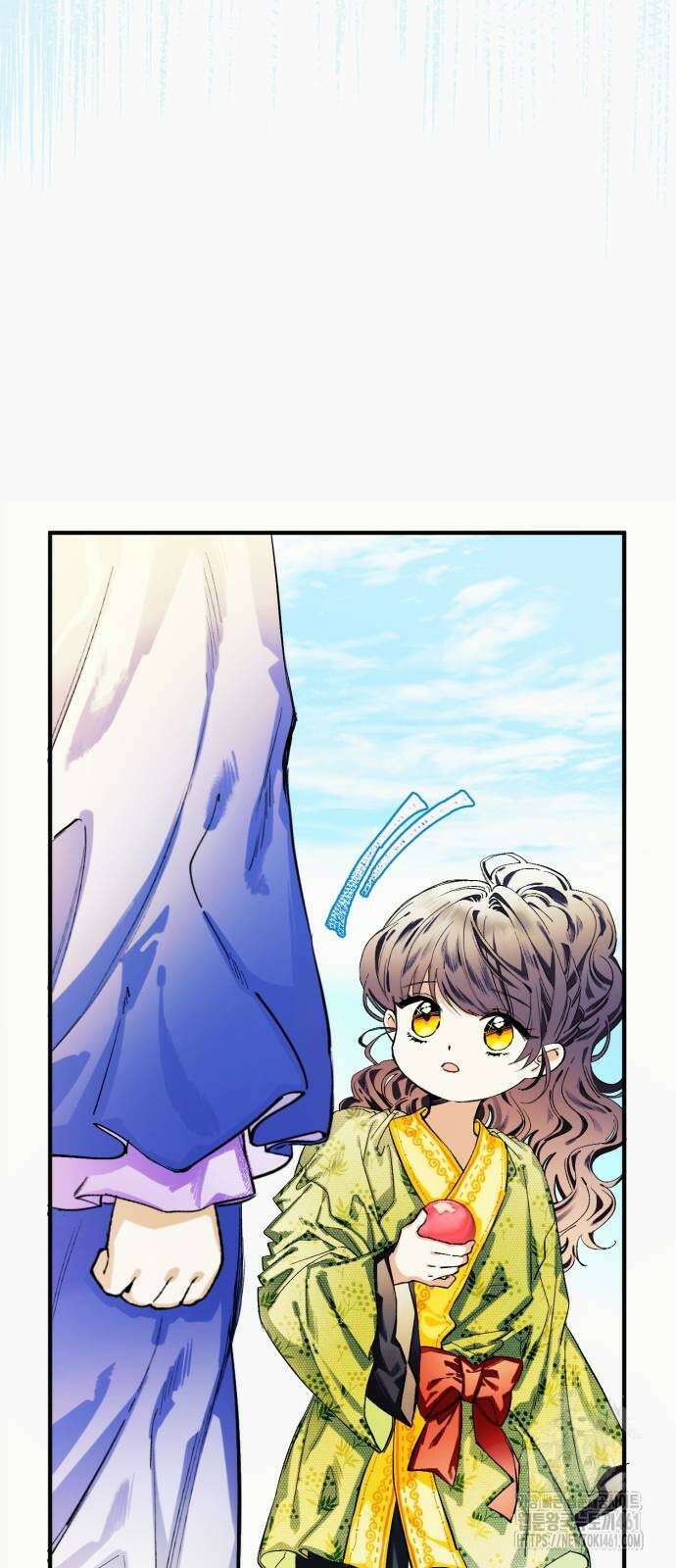 악당을 업어 키웠더니 2화 4