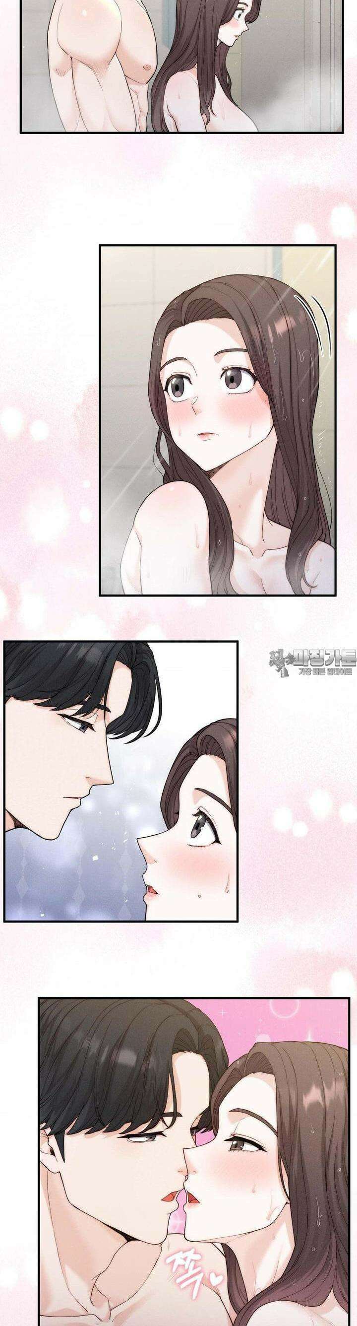 사랑의 타이밍 12화 9