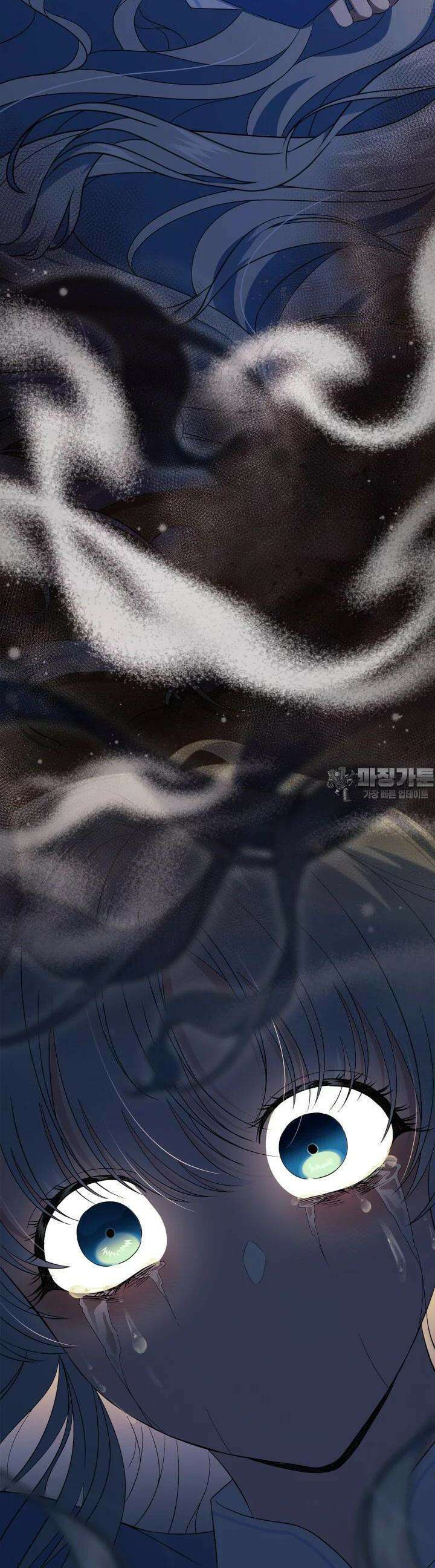 여주의 첫사랑을 빼앗아 버렸다 55화 10