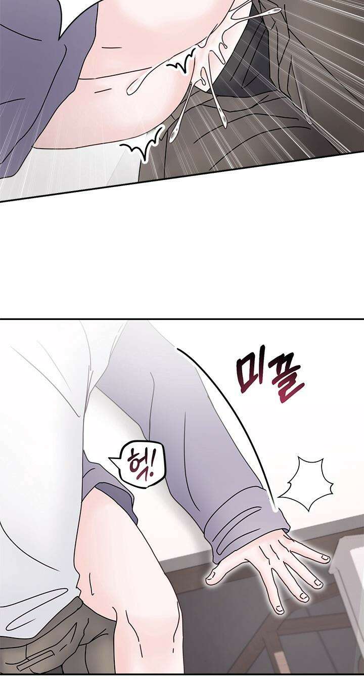 몽마라도 괜찮아 7화 25