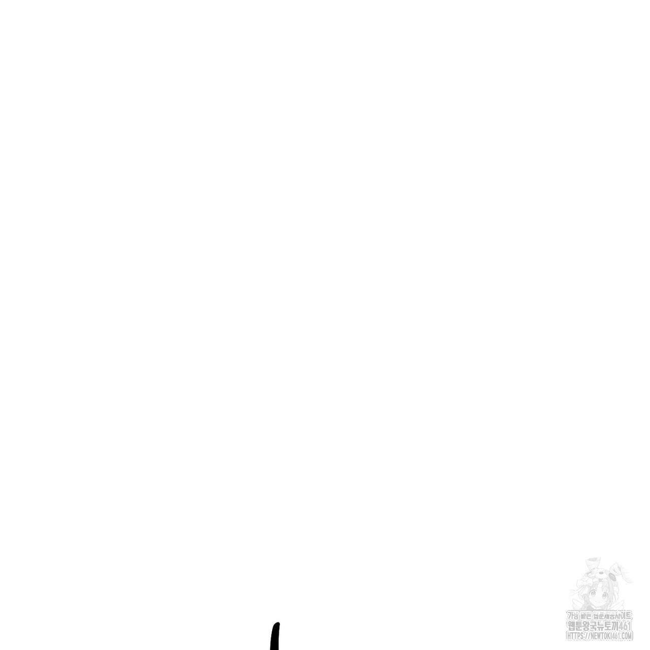 펀치 드렁크 러브 68화 24