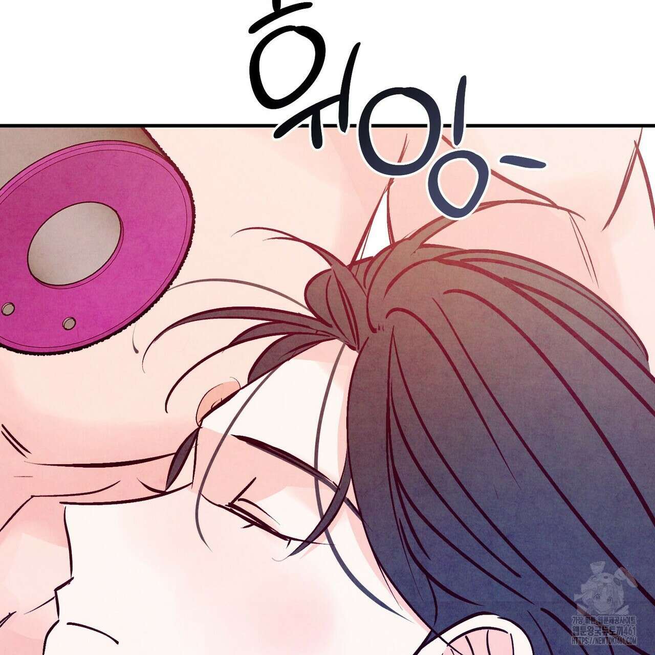 펀치 드렁크 러브 68화 25