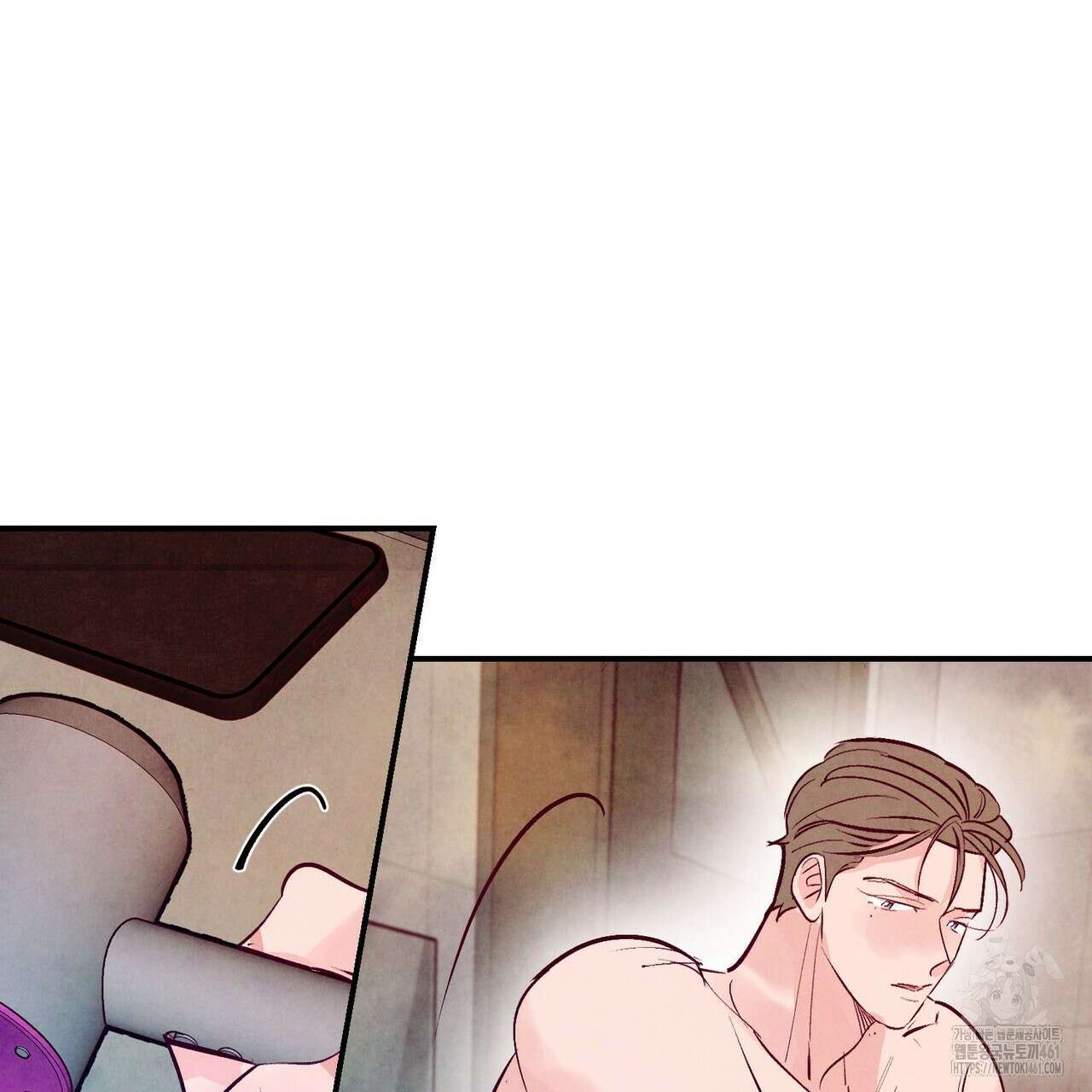펀치 드렁크 러브 68화 36