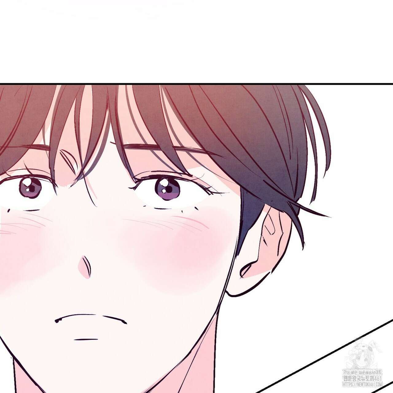 펀치 드렁크 러브 68화 62