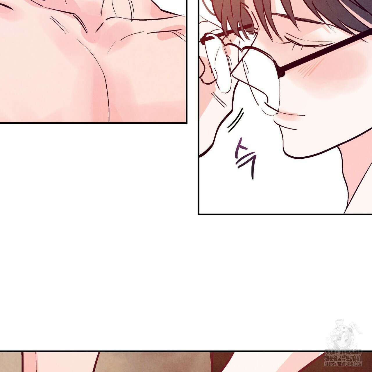 펀치 드렁크 러브 68화 72