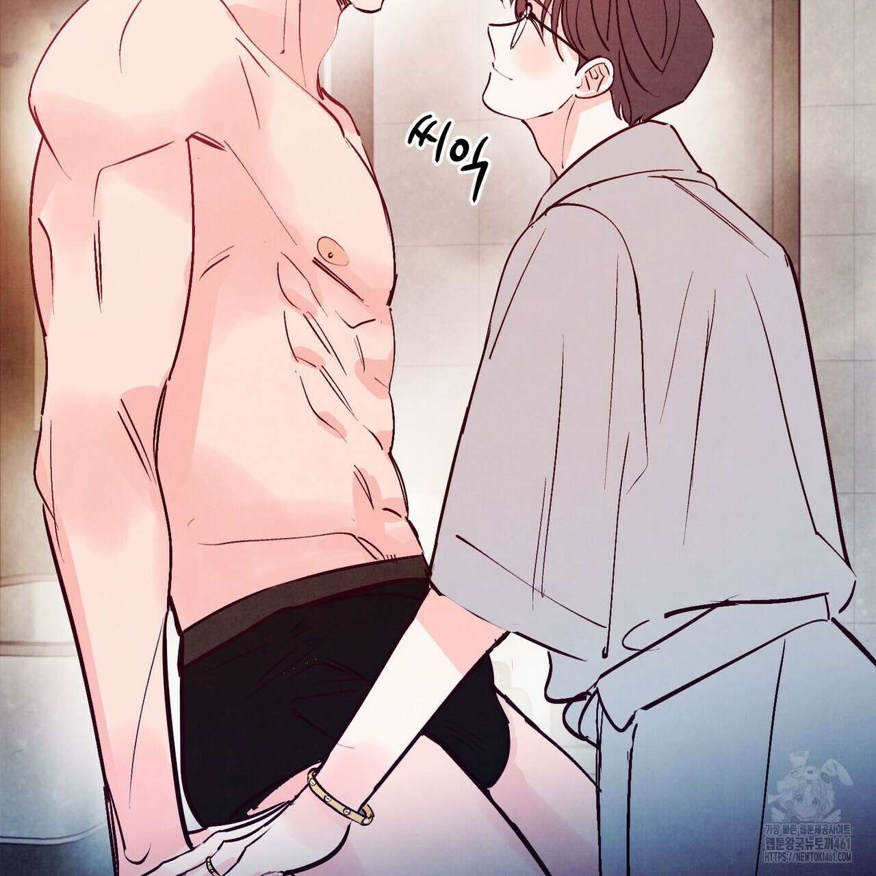 펀치 드렁크 러브 68화 74