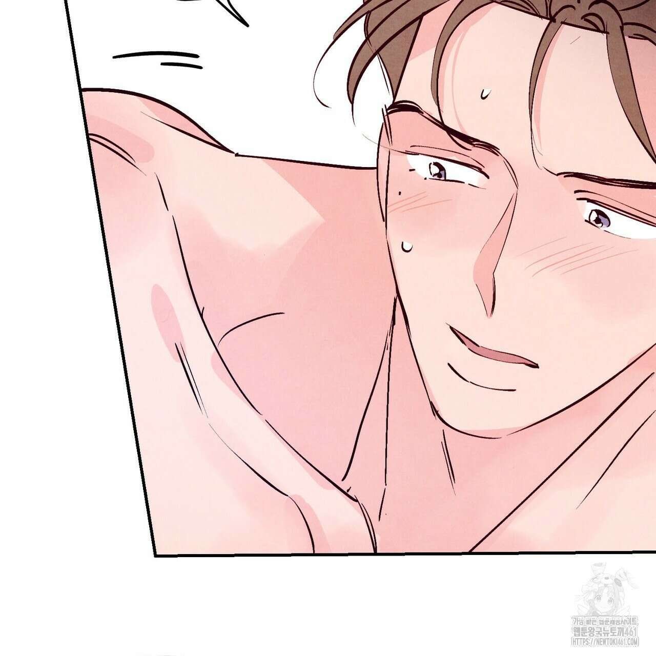 펀치 드렁크 러브 68화 81