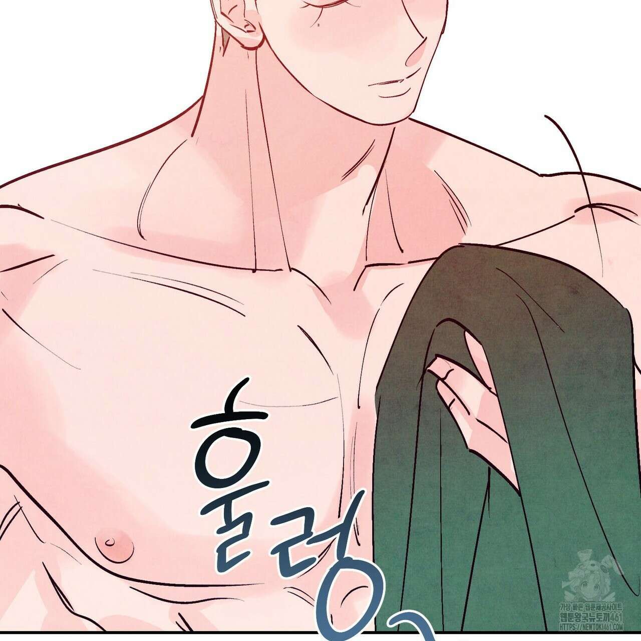 펀치 드렁크 러브 68화 89