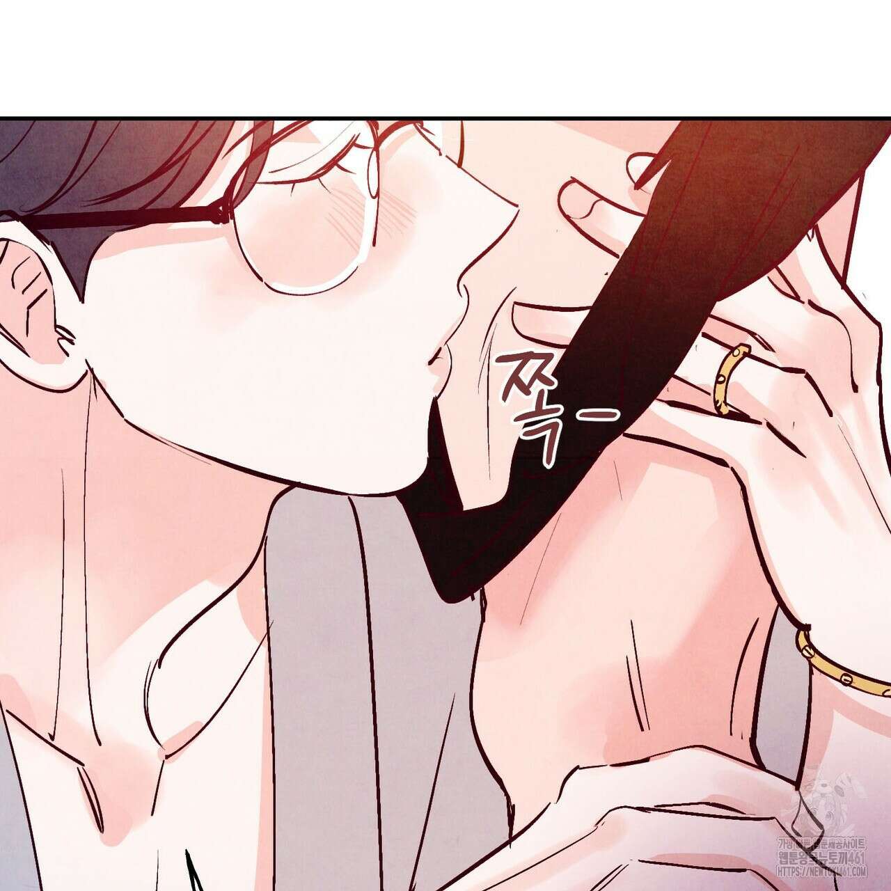 펀치 드렁크 러브 68화 103