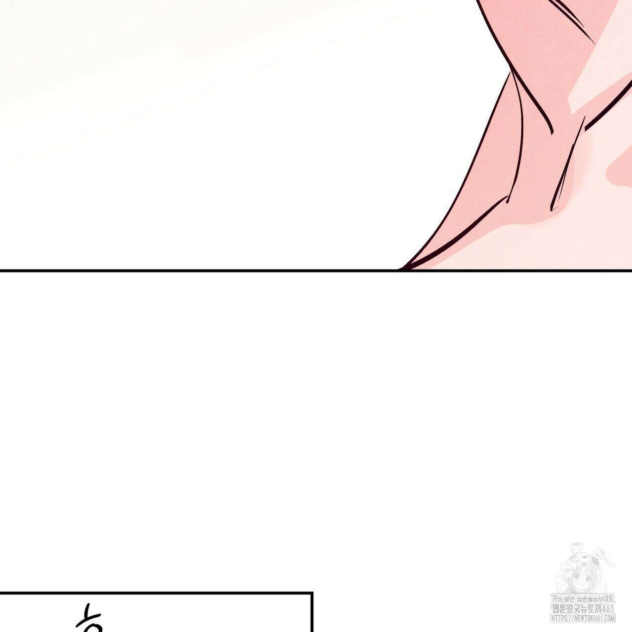 펀치 드렁크 러브 68화 108