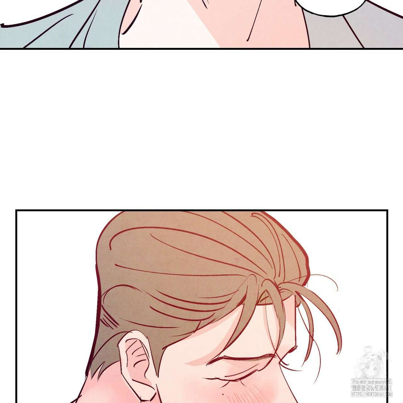 펀치 드렁크 러브 68화 115