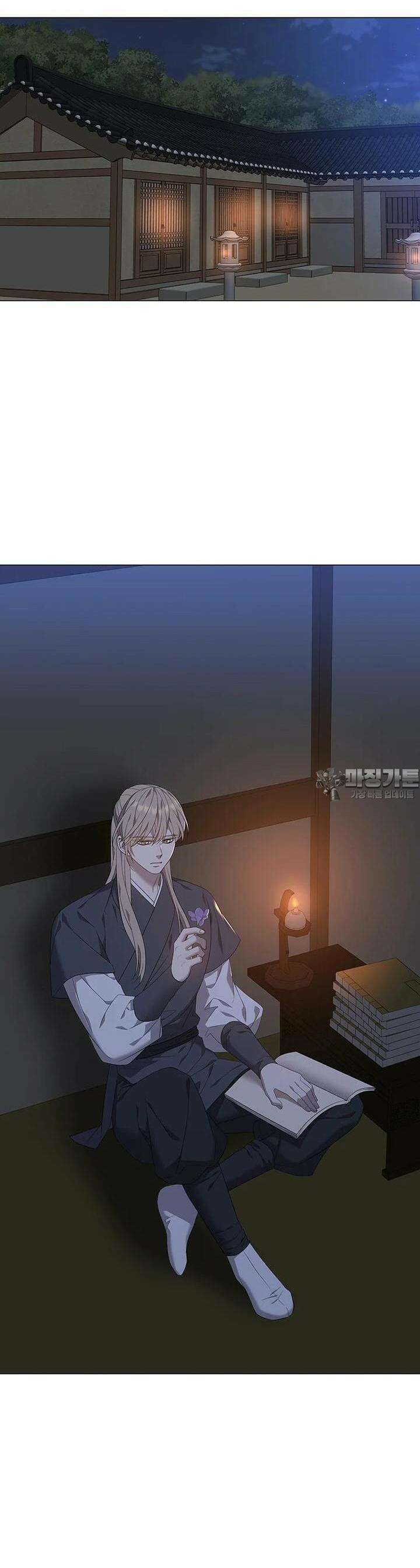 구애, 여우를 홀리다 외전 5화 20