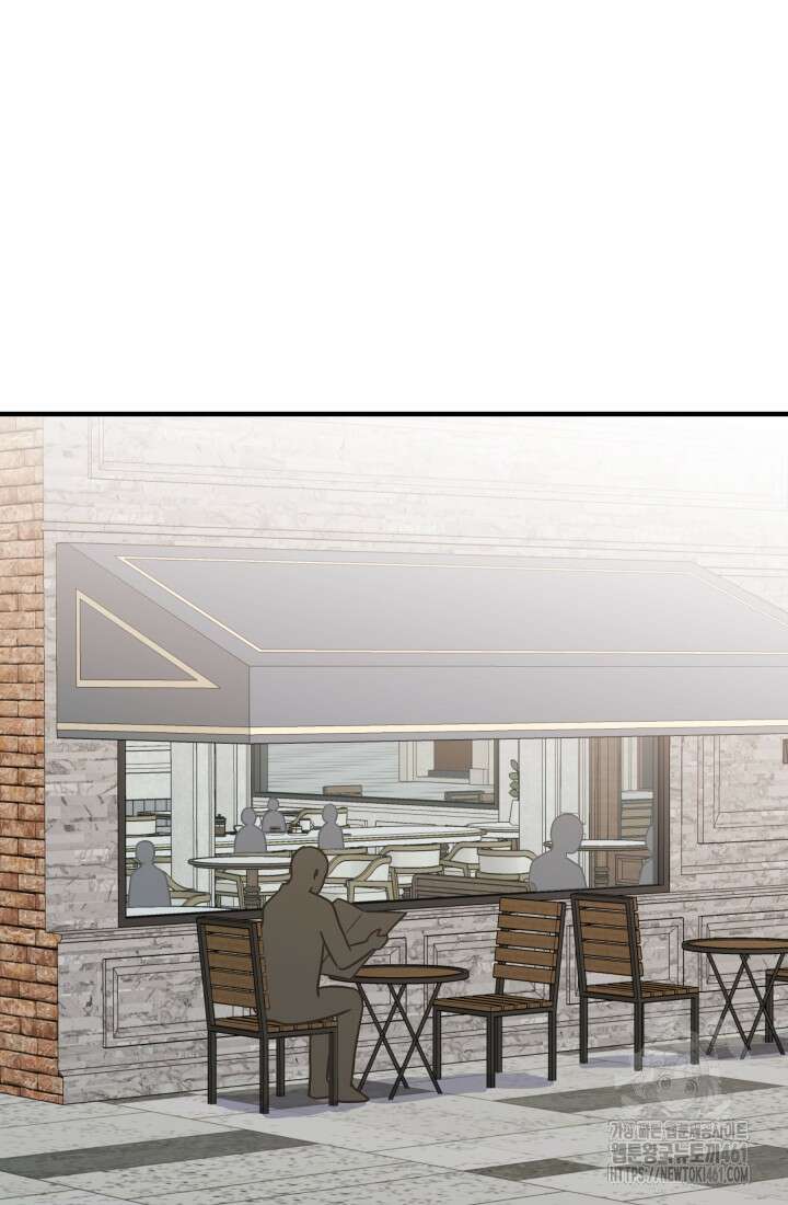 학교로 간 보스 94화 83