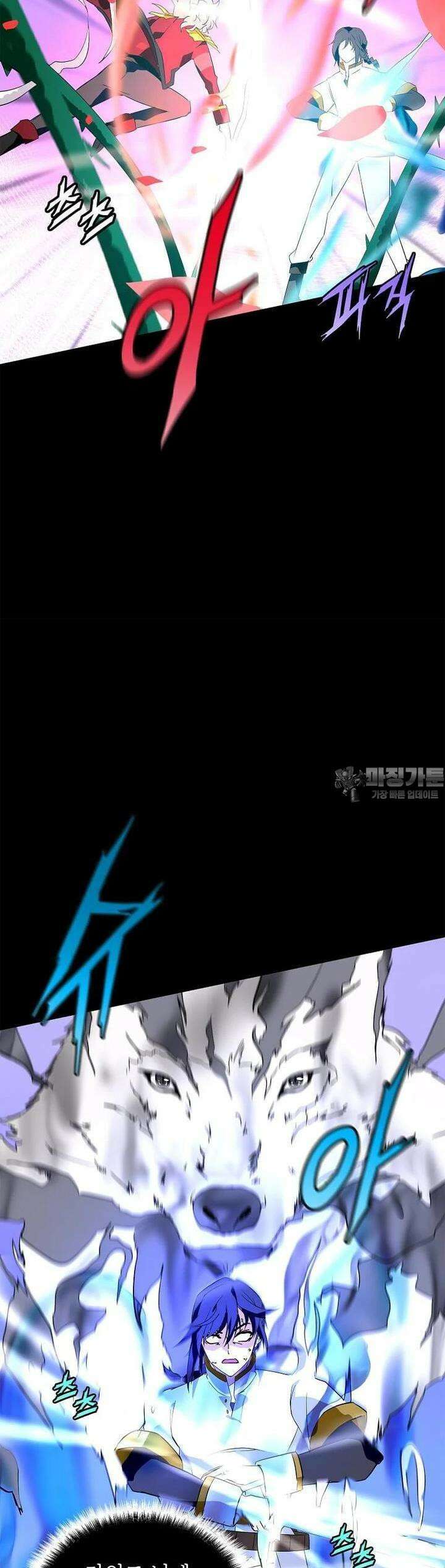 정령군주 73화 27