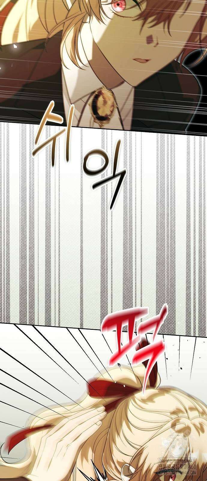 서브 남주가 너무 많아! 46화 19