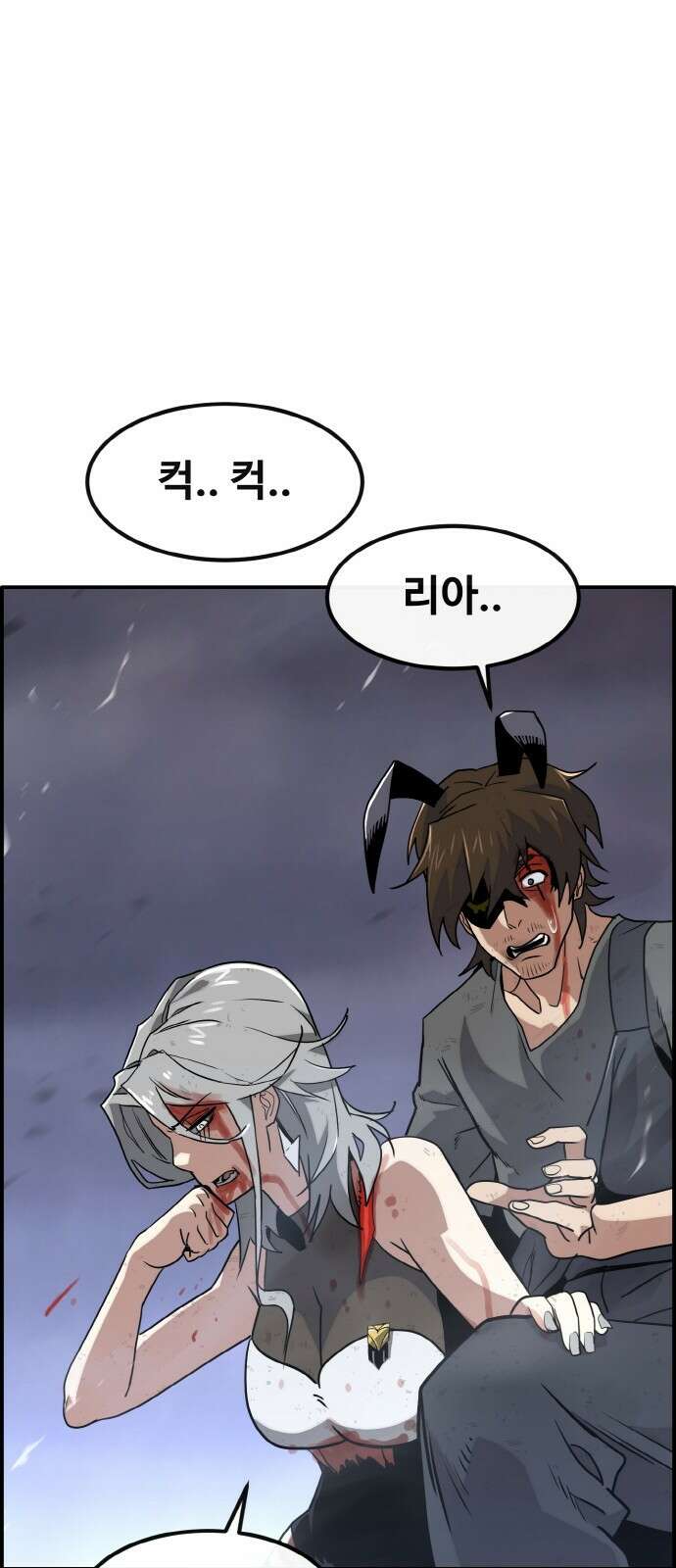공유몽 시즌3) 51화 블랙 라벤더 21