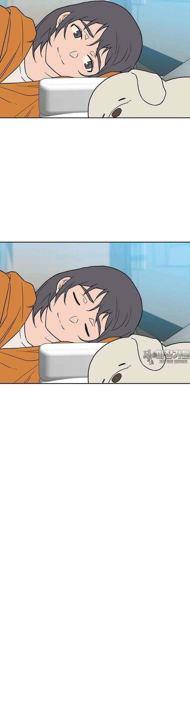 무지개다리 파수꾼 무지개다리 파수꾼 143화 18