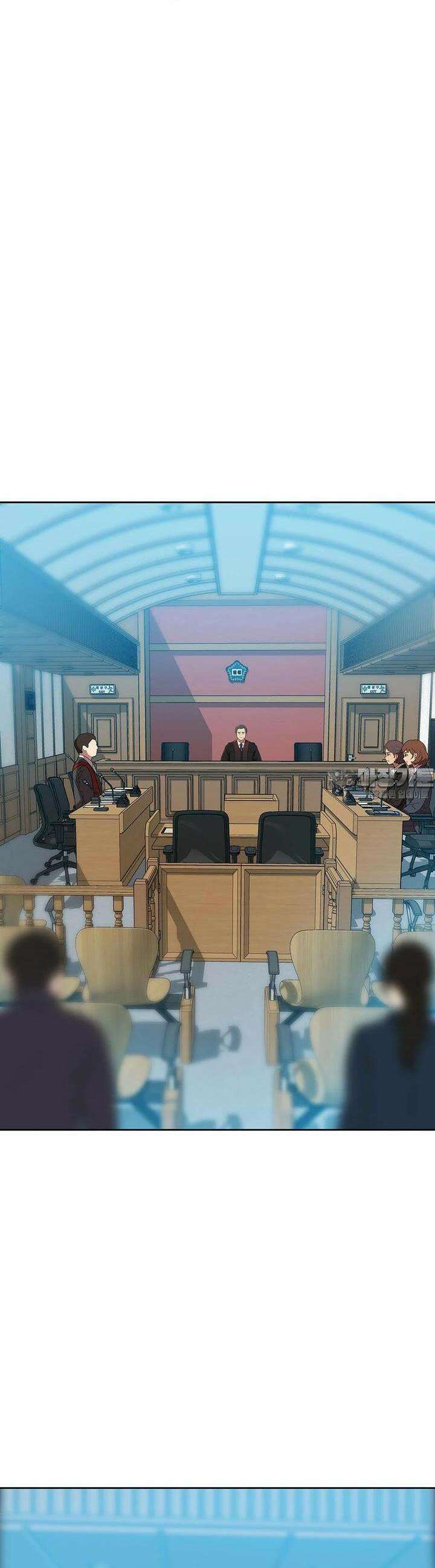 무지개다리 파수꾼 무지개다리 파수꾼 149화 18