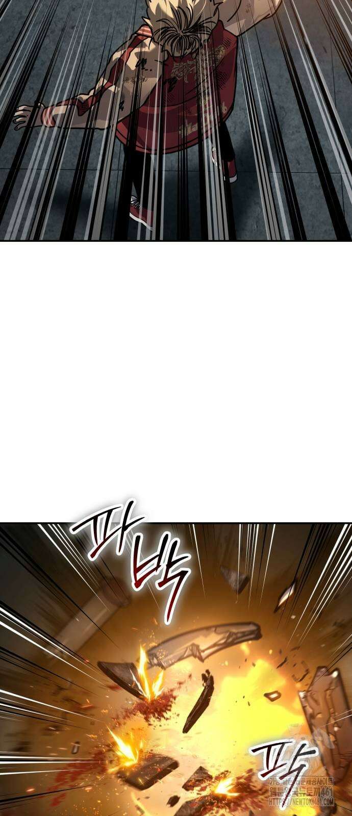 소년법칙 18화 51