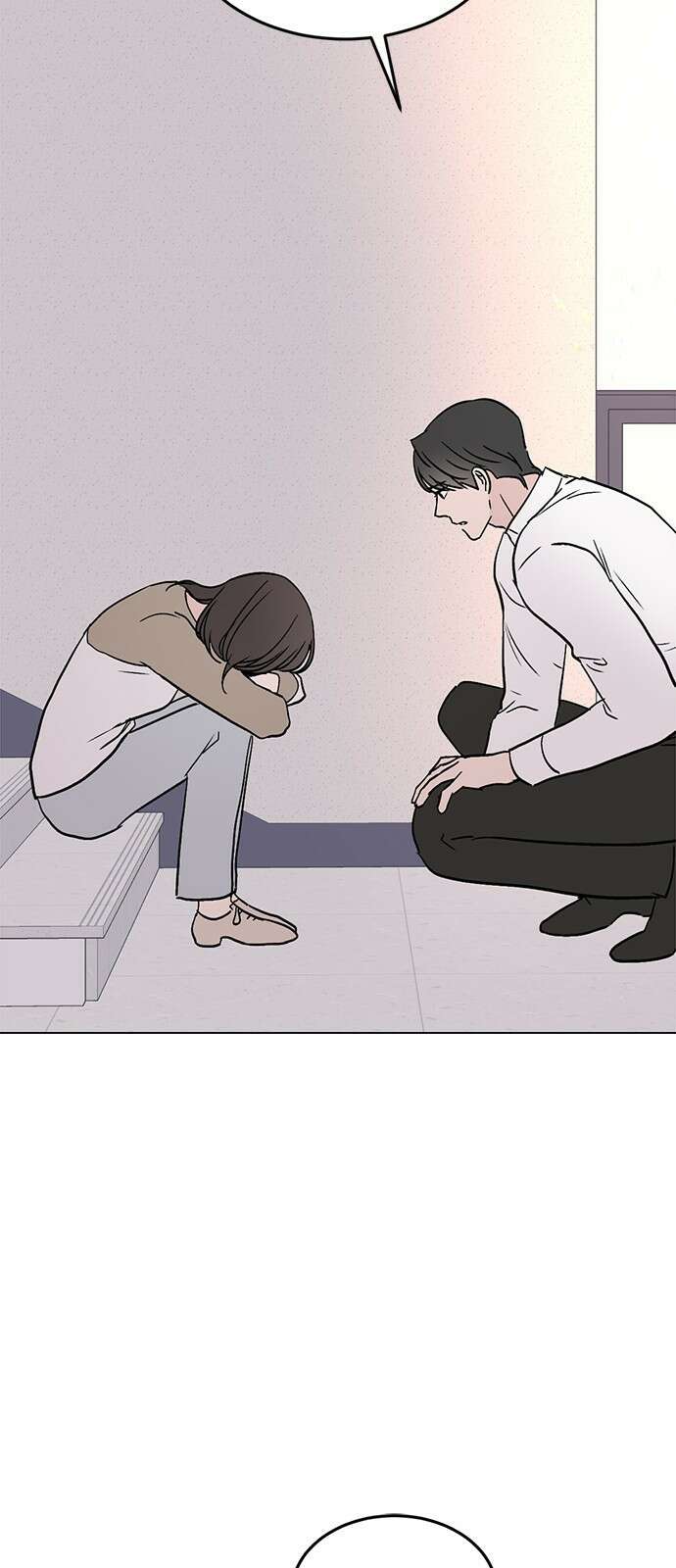 사랑, 그거 어떻게 하는 건데 28화 5