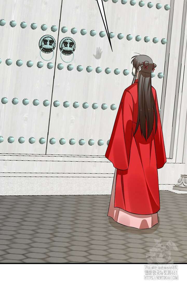 독보다 강한 꽃 341화 10