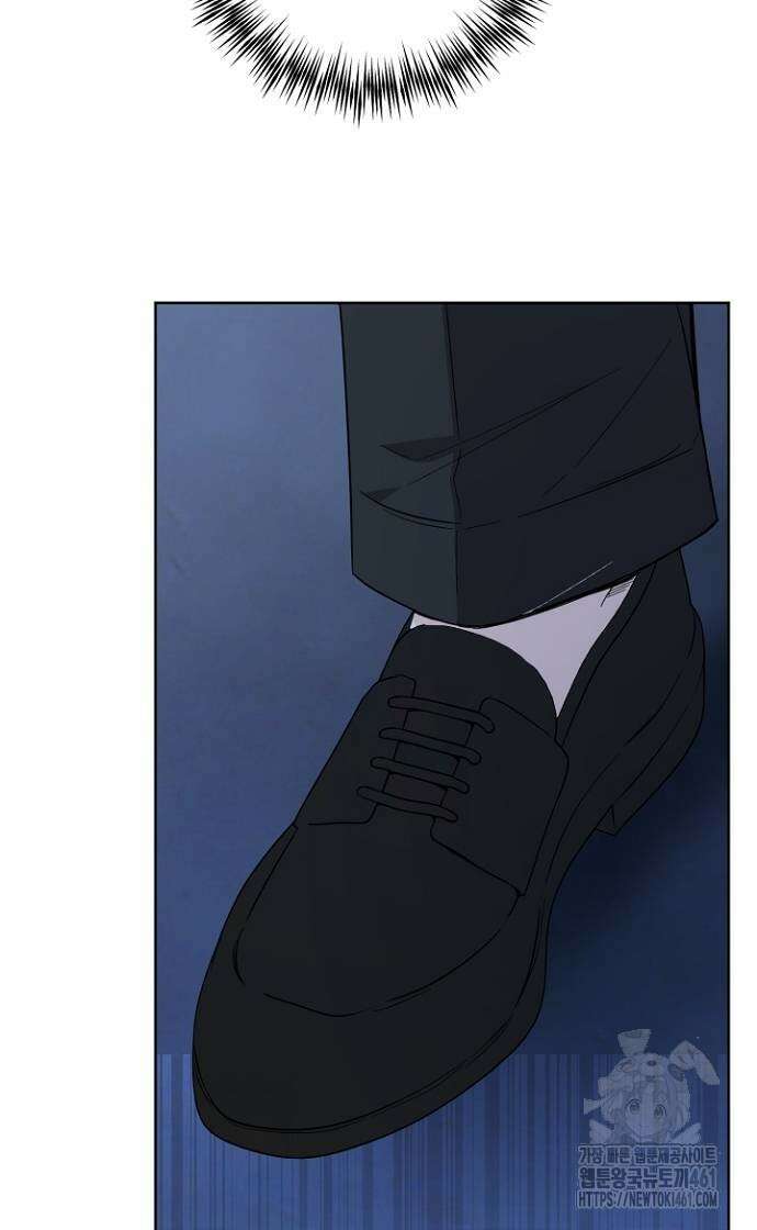 시한부의 아이까지 뺏으려 합니다 63화 3
