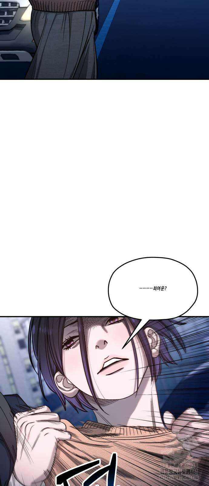 똑 닮은 딸 125화 6