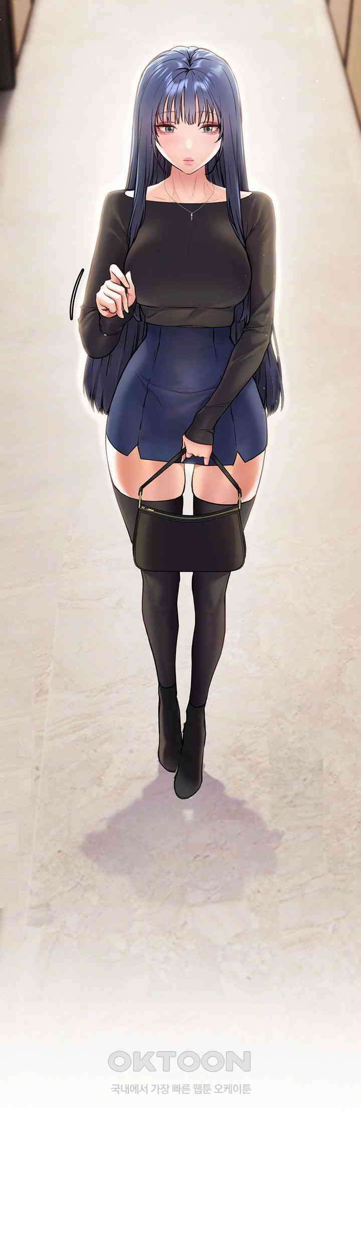 선생님의 노력 제14화 6
