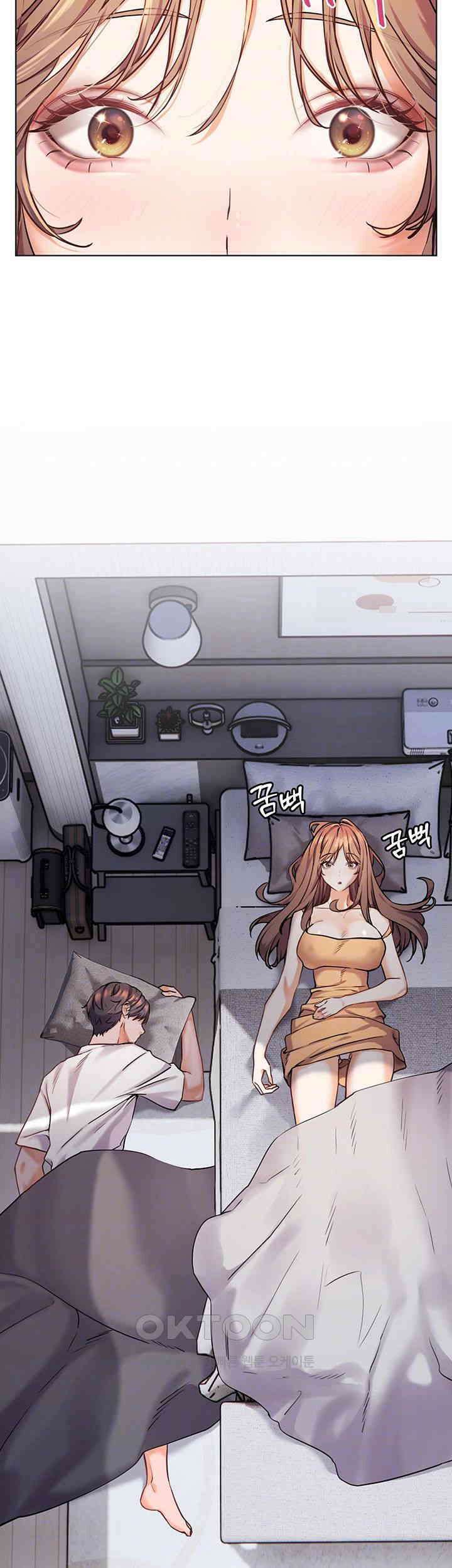 선생님의 노력 제14화 8