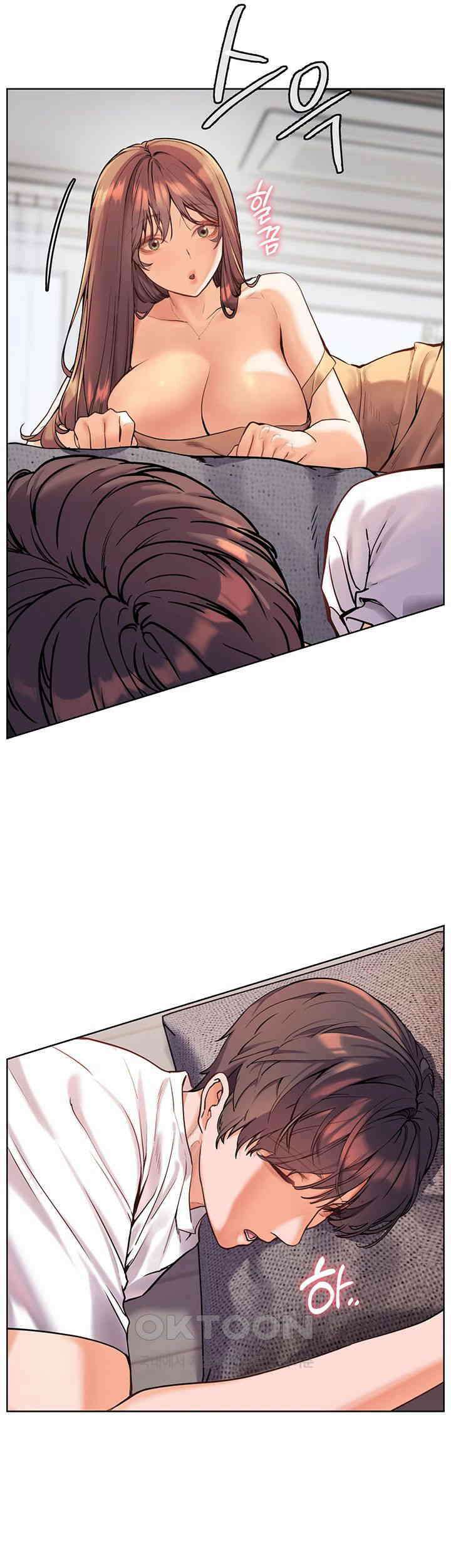 선생님의 노력 제14화 10