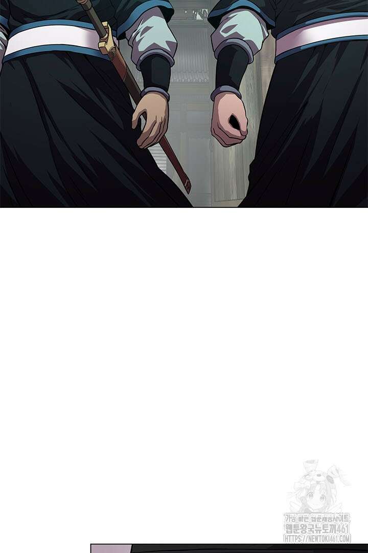 무적지경 27화 8