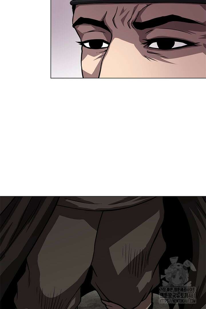 무적지경 27화 9