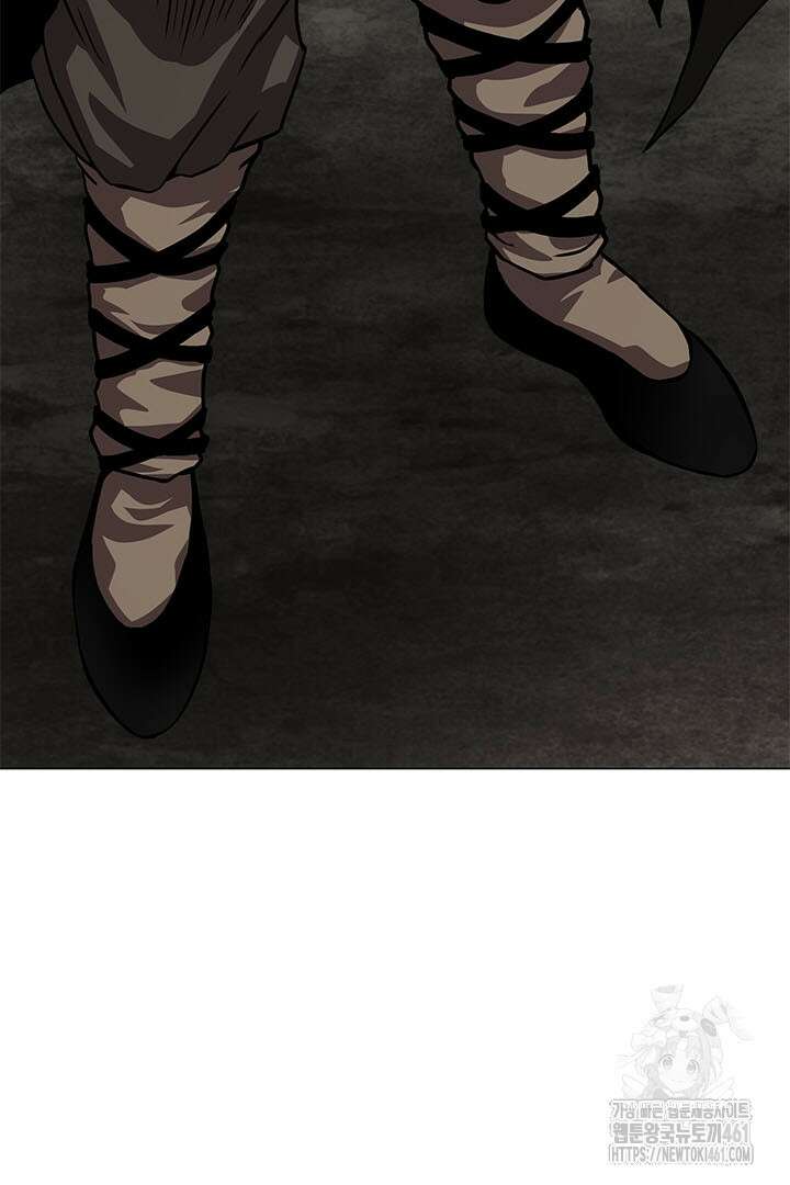 무적지경 27화 10