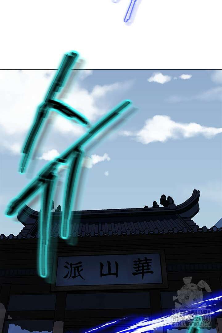 무적지경 27화 24