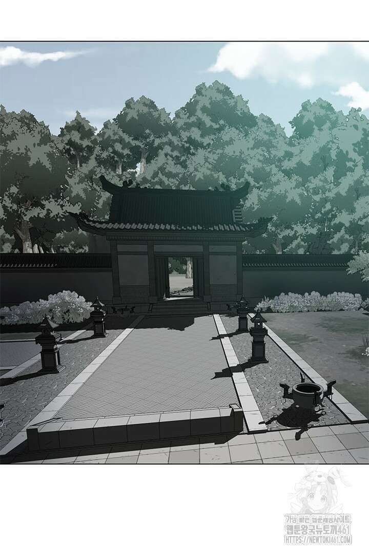 무적지경 27화 26