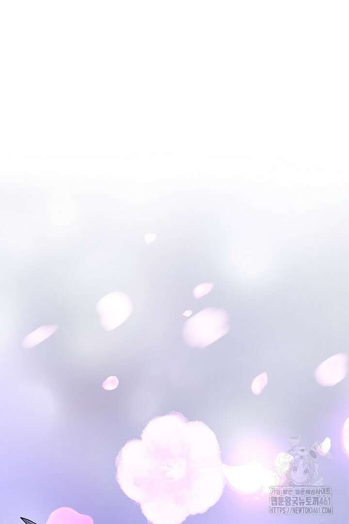 무적지경 27화 29