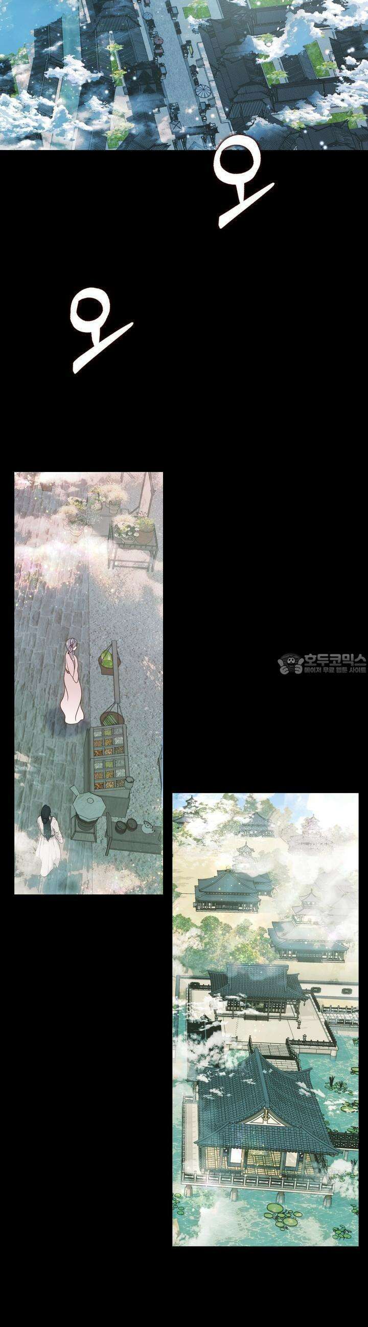 백억세계 60화 13