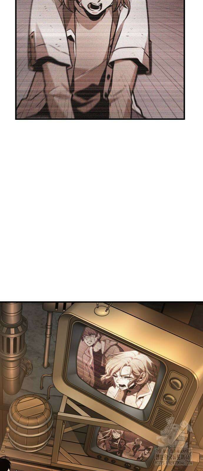 전지적 독자 시점 229화 11