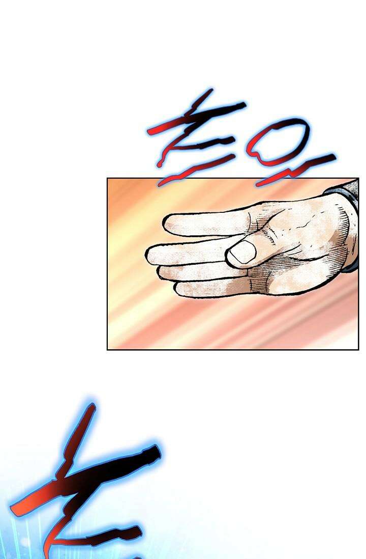 무쌍 196화 3