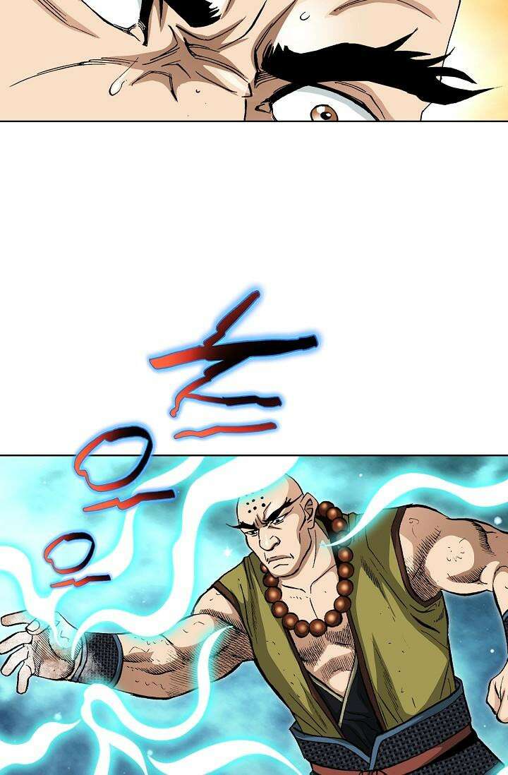 무쌍 196화 6