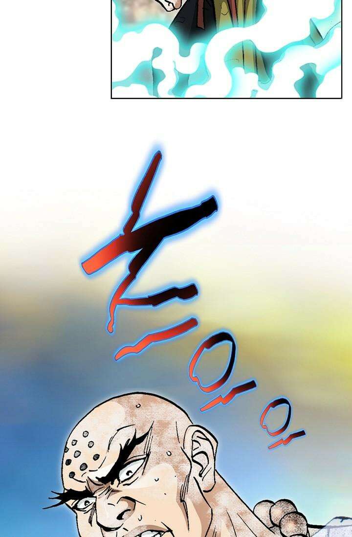 무쌍 196화 16